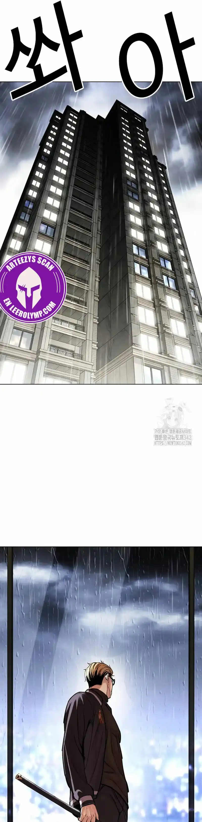 Lookism - Capítulo 511 - Página 62 - LectorTMOo
