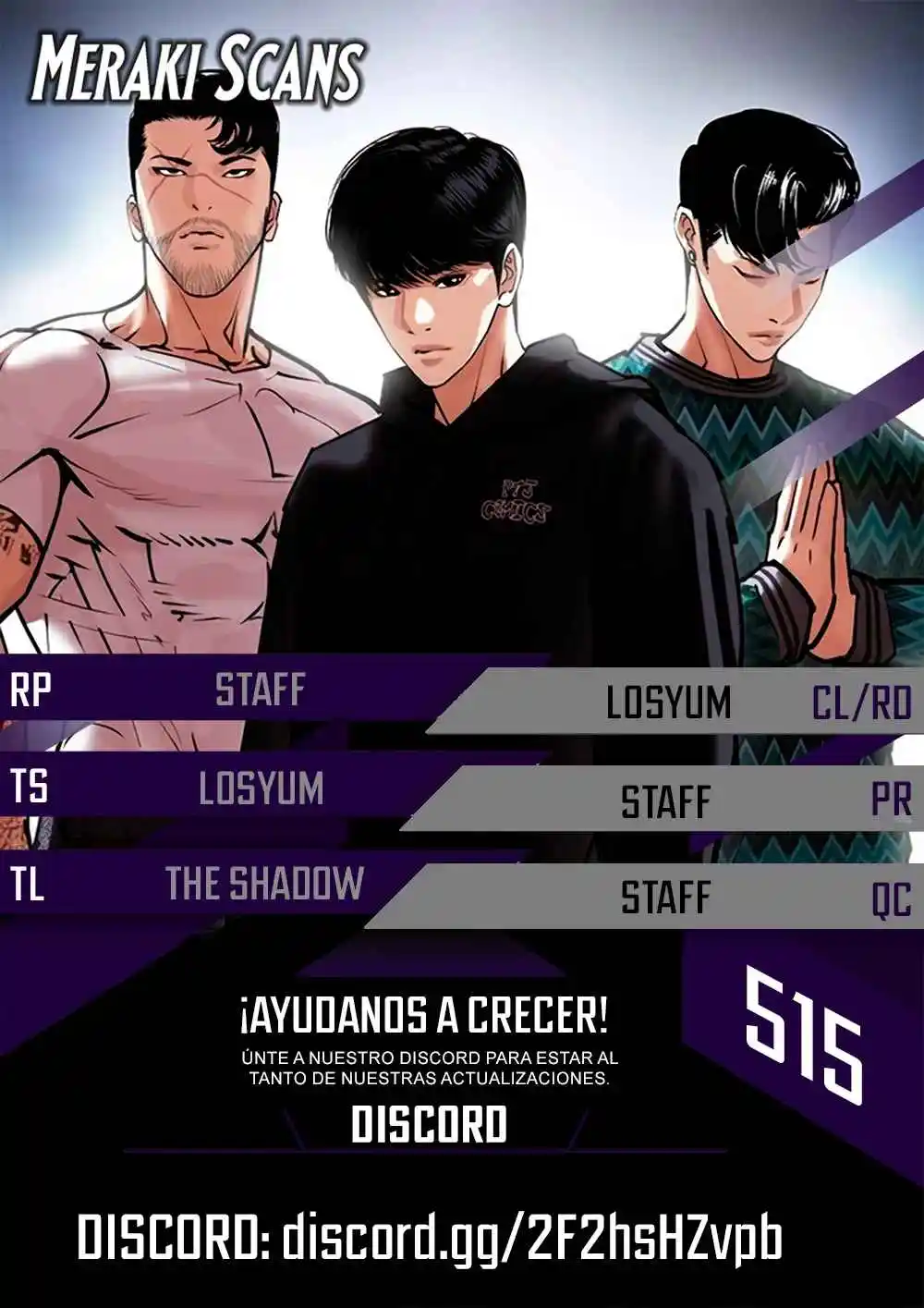 Lookism - Capítulo 515.3 - Página 2 - LectorTMOo