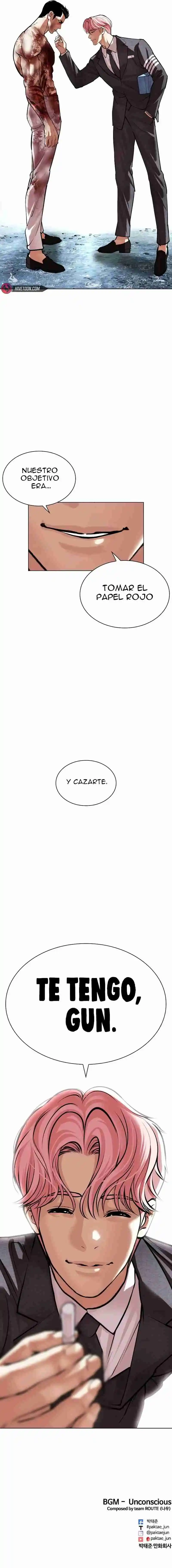 Lookism - Capítulo 515.3 - Página 23 - LectorTMOo