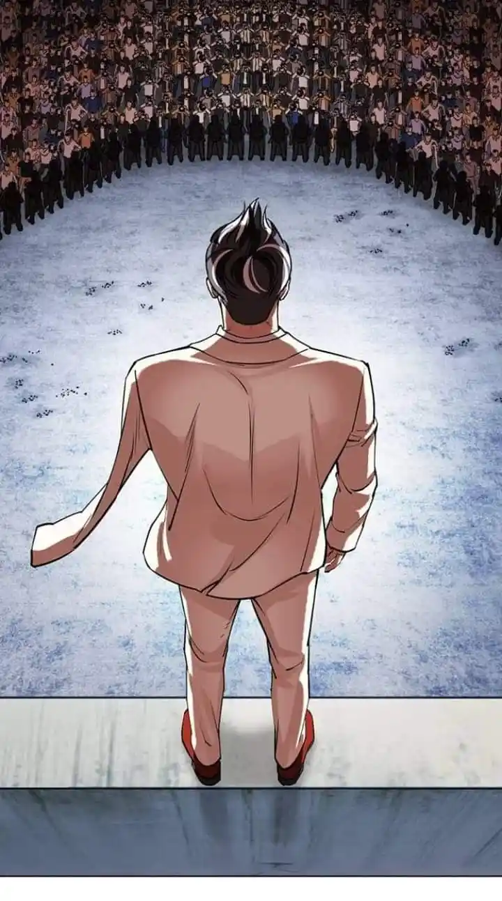 Lookism - Capítulo 516 - Página 14 - LectorTMOo
