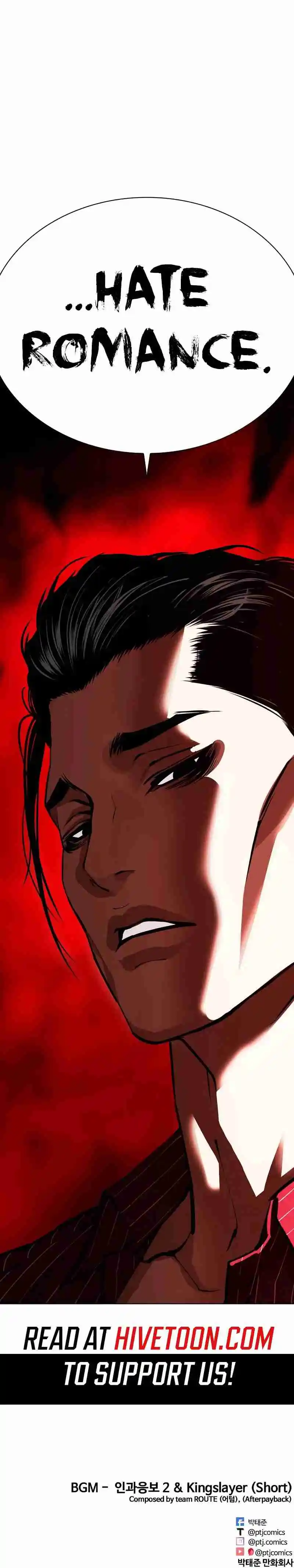 Lookism - Capítulo 518 - Página 22 - LectorTMOo