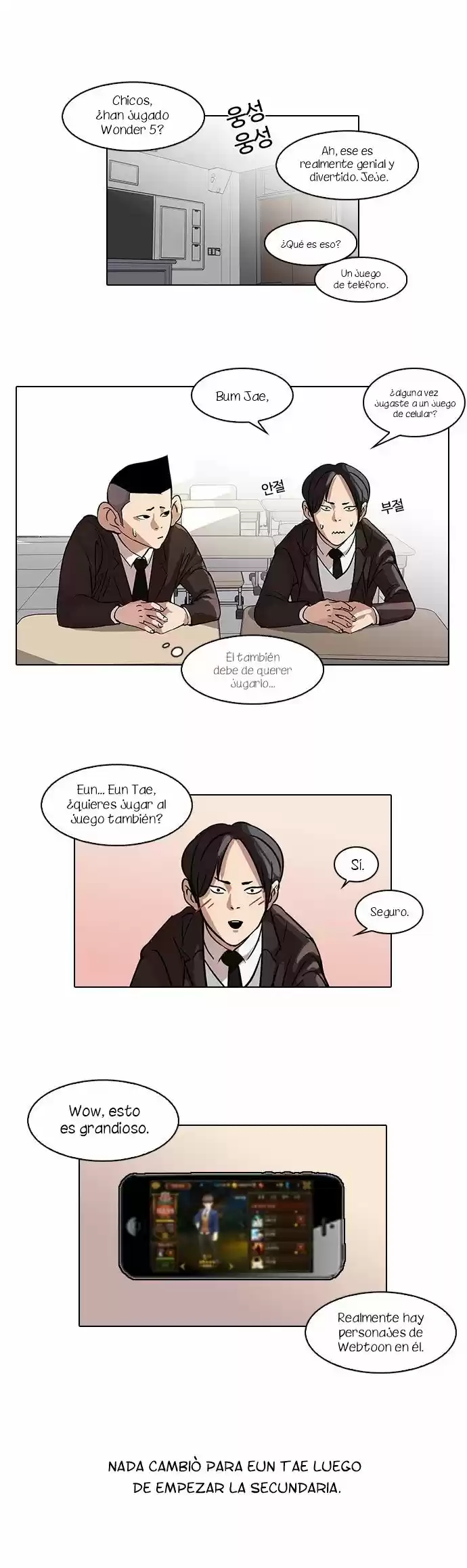 Lookism - Capítulo 52 - Página 7 - LectorTMOo
