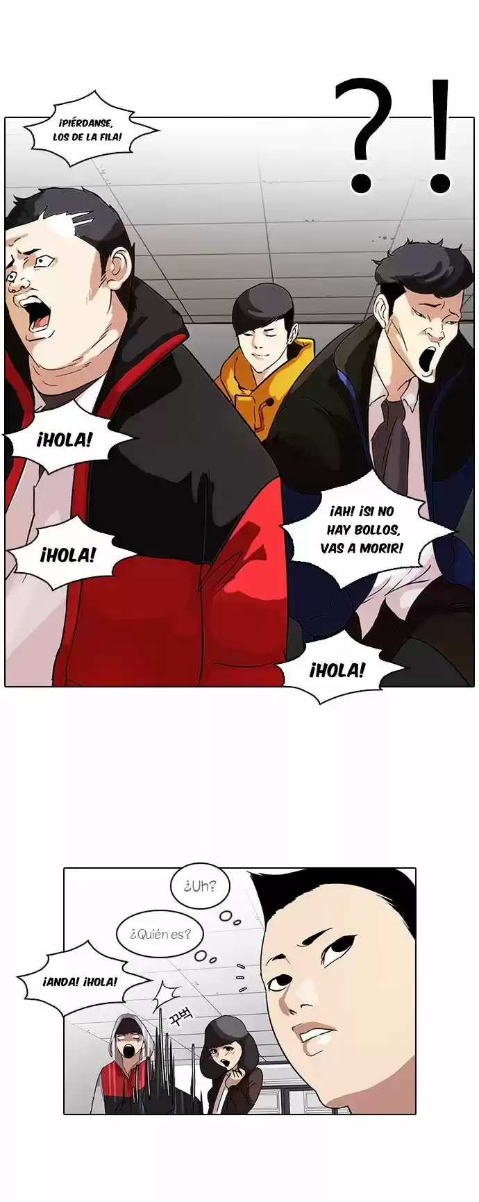 Lookism - Capítulo 52 - Página 11 - LectorTMOo