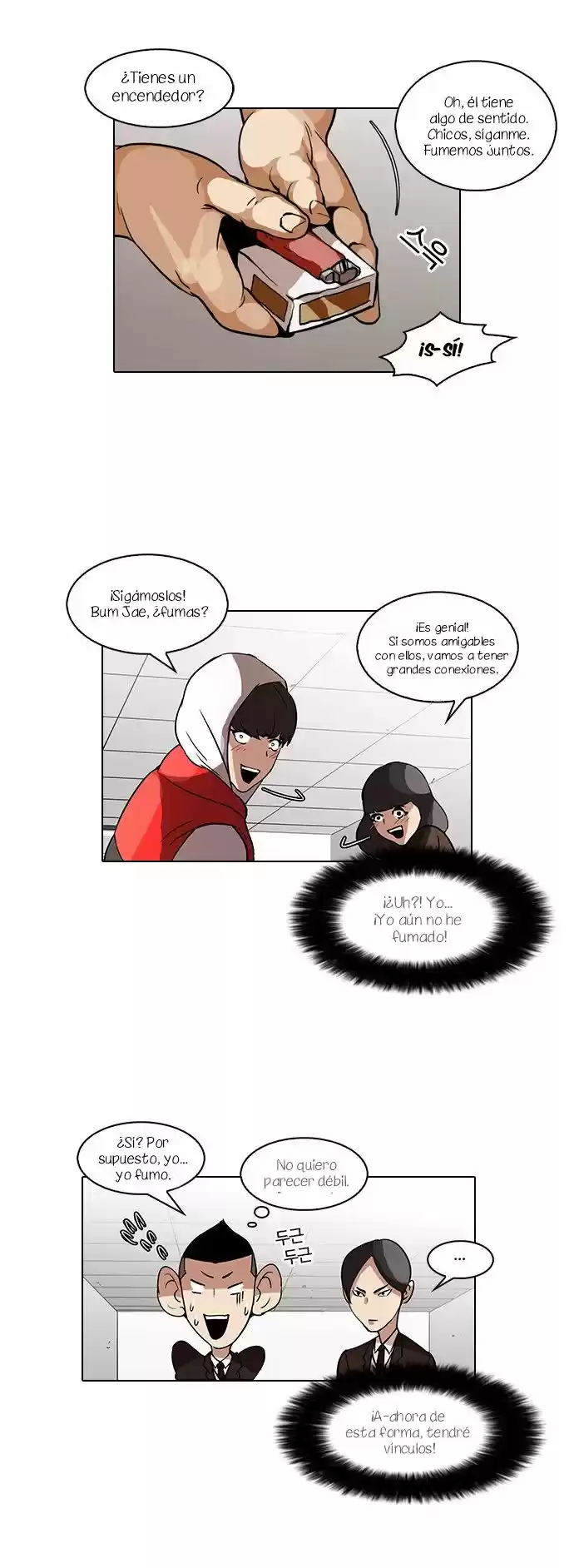 Lookism - Capítulo 52 - Página 13 - LectorTMOo
