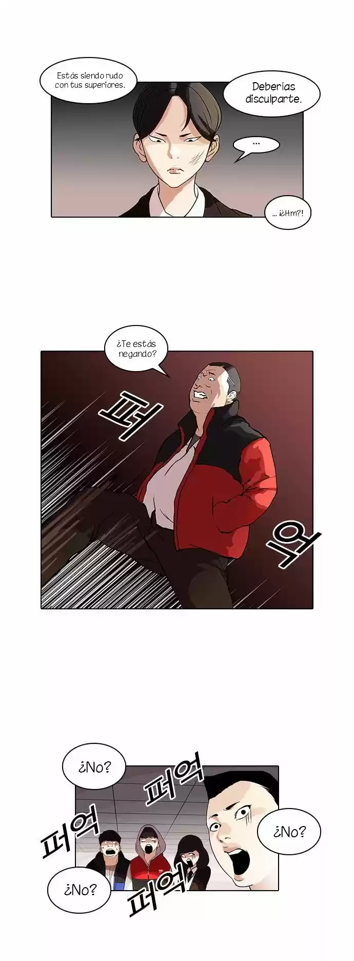 Lookism - Capítulo 52 - Página 18 - LectorTMOo