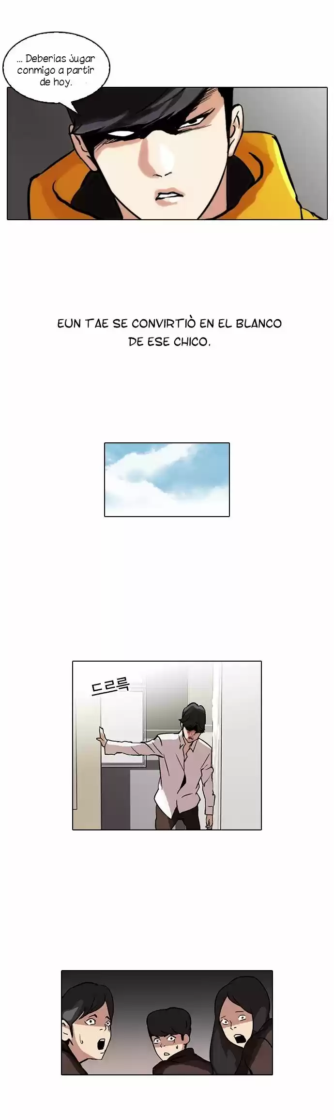 Lookism - Capítulo 52 - Página 22 - LectorTMOo