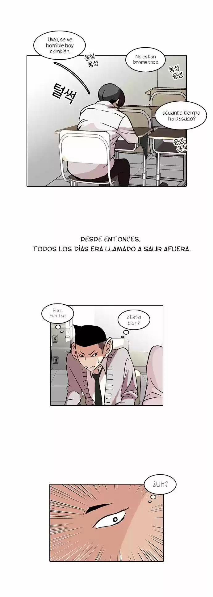 Lookism - Capítulo 52 - Página 23 - LectorTMOo