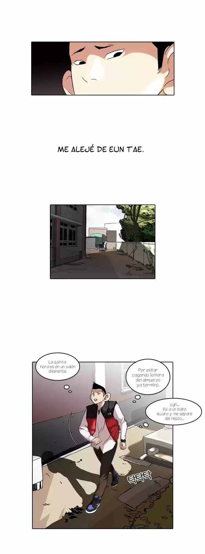 Lookism - Capítulo 52 - Página 29 - LectorTMOo