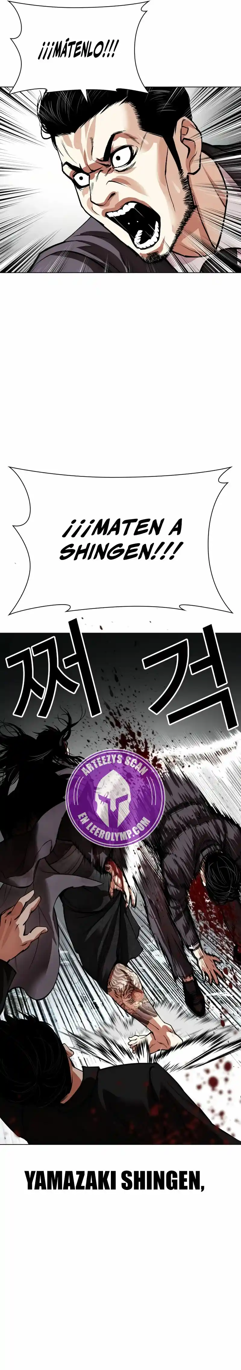 Lookism - Capítulo 526 - Página 8 - LectorTMOo
