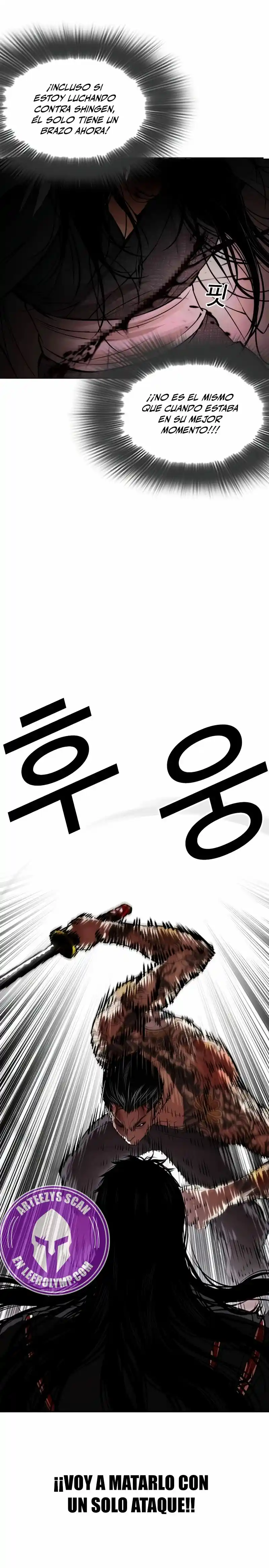 Lookism - Capítulo 526 - Página 16 - LectorTMOo