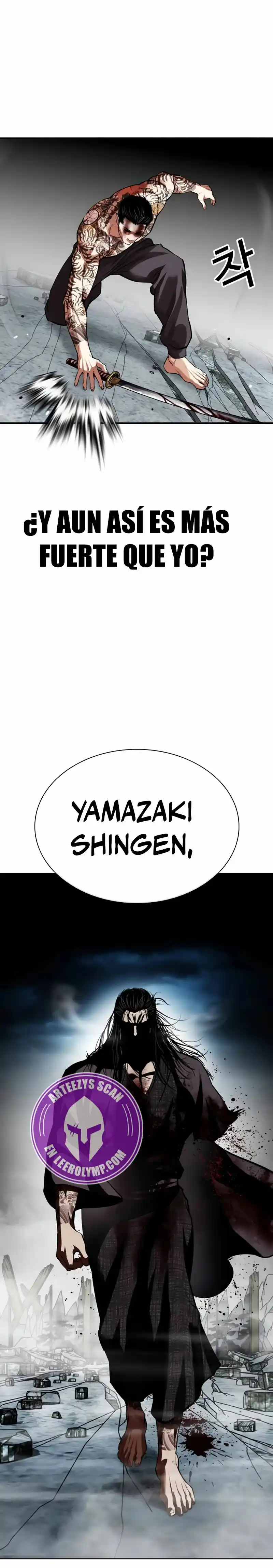Lookism - Capítulo 526 - Página 20 - LectorTMOo