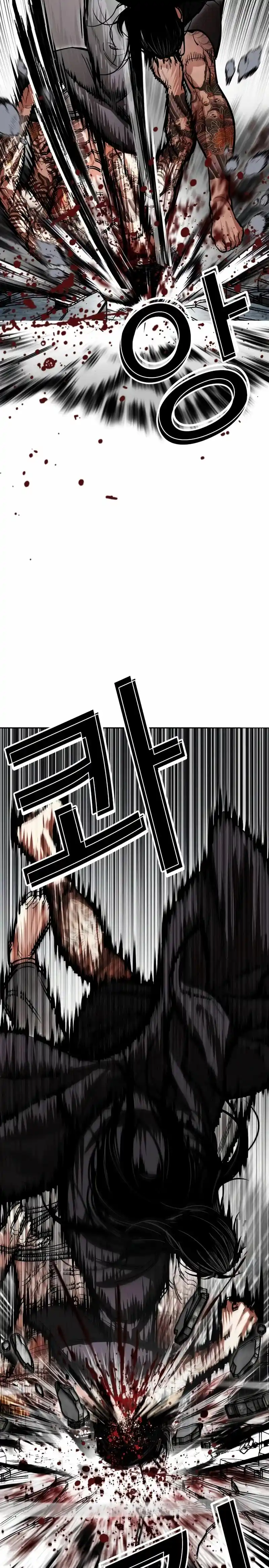 Lookism - Capítulo 526 - Página 29 - LectorTMOo