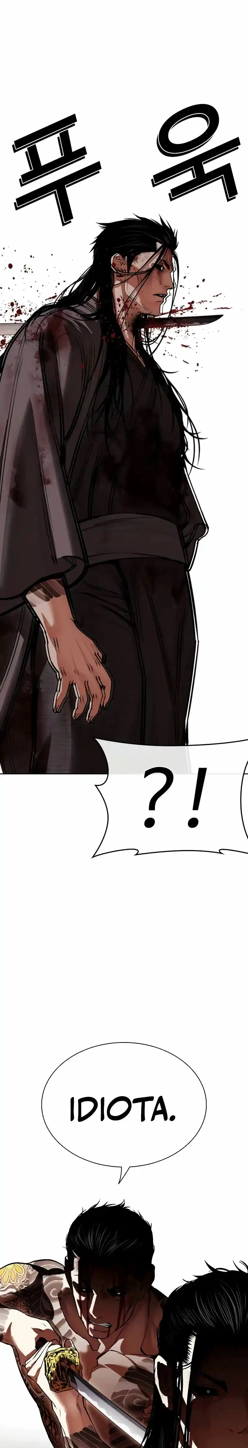 Lookism - Capítulo 526 - Página 35 - LectorTMOo