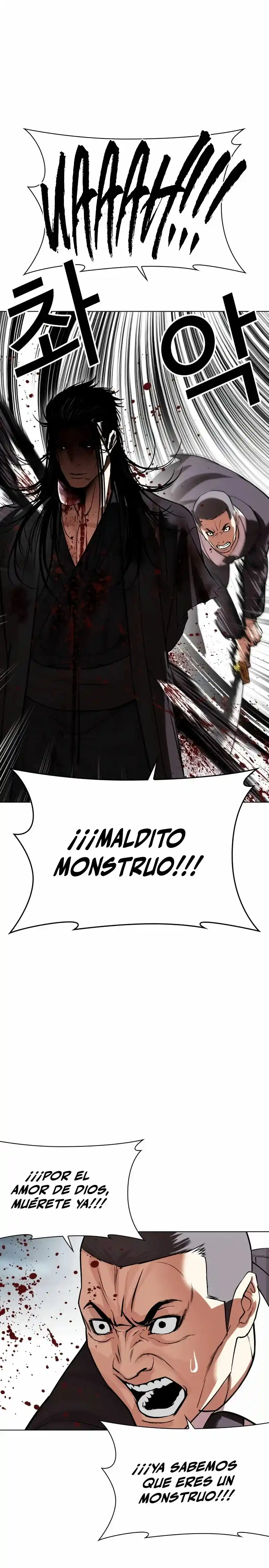 Lookism - Capítulo 526 - Página 37 - LectorTMOo