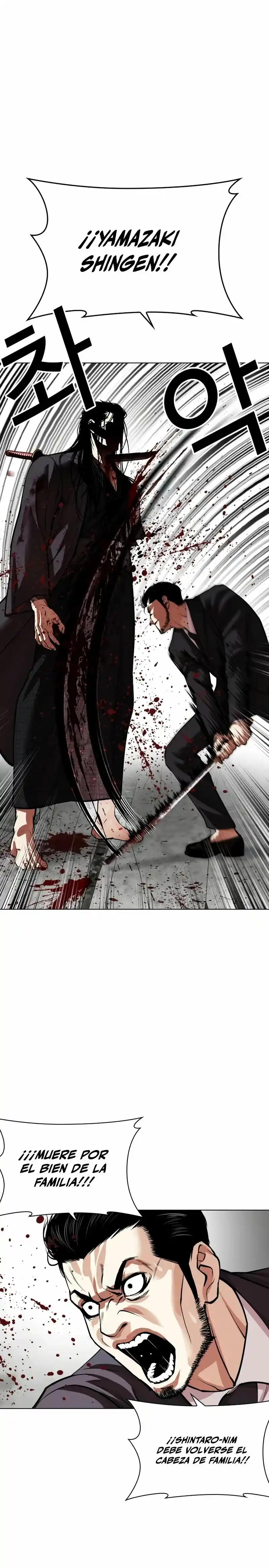 Lookism - Capítulo 526 - Página 38 - LectorTMOo