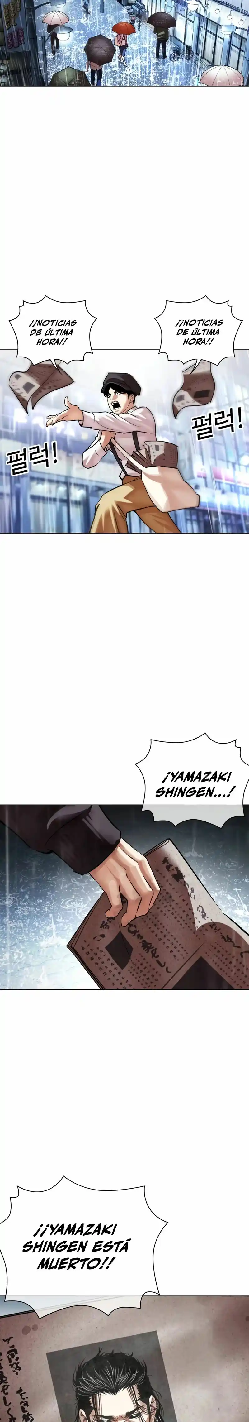 Lookism - Capítulo 526 - Página 47 - LectorTMOo