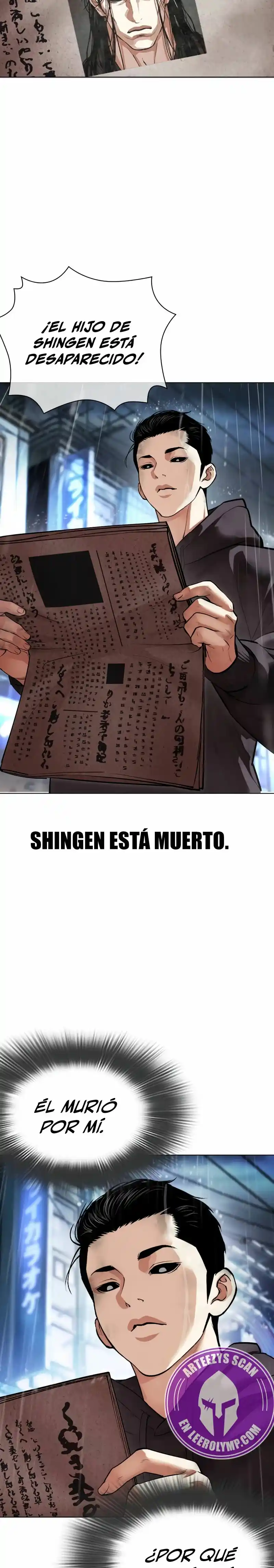 Lookism - Capítulo 526 - Página 48 - LectorTMOo