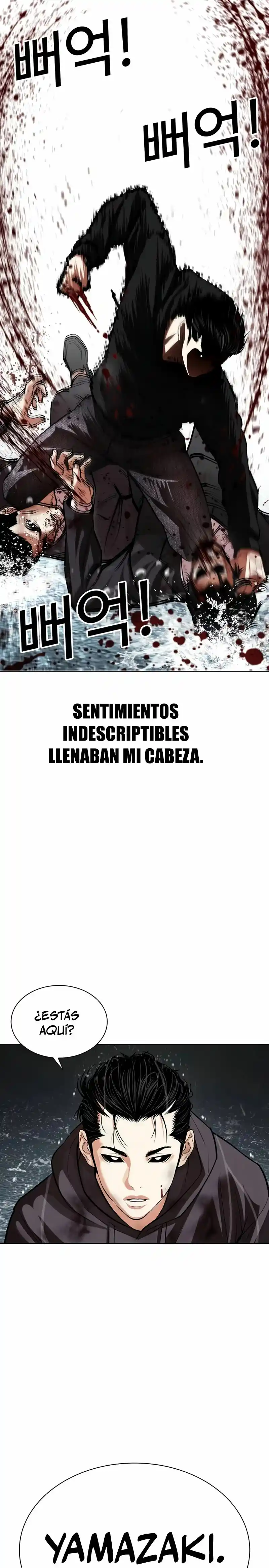 Lookism - Capítulo 526 - Página 51 - LectorTMOo