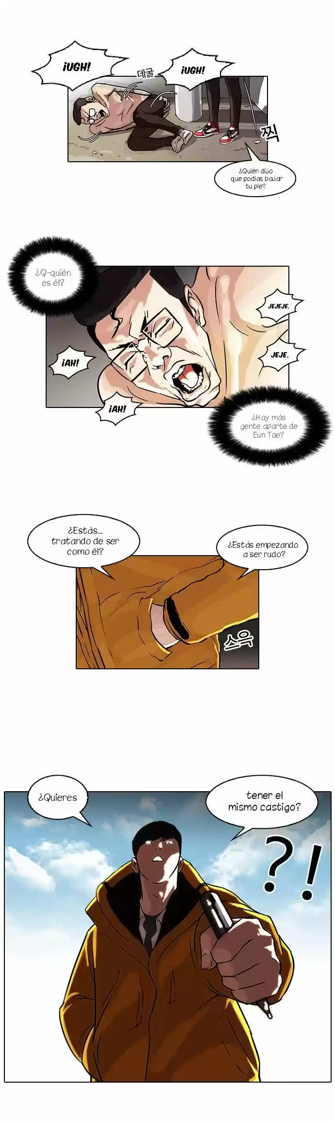 Lookism - Capítulo 53 - Página 6 - LectorTMOo