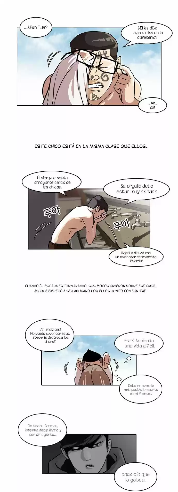 Lookism - Capítulo 53 - Página 13 - LectorTMOo