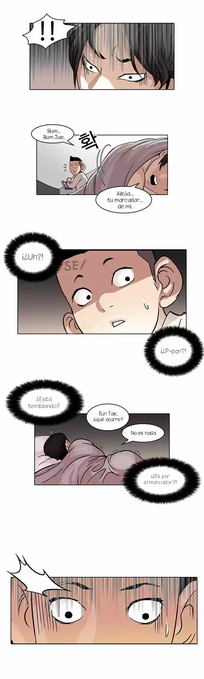 Lookism - Capítulo 53 - Página 22 - LectorTMOo