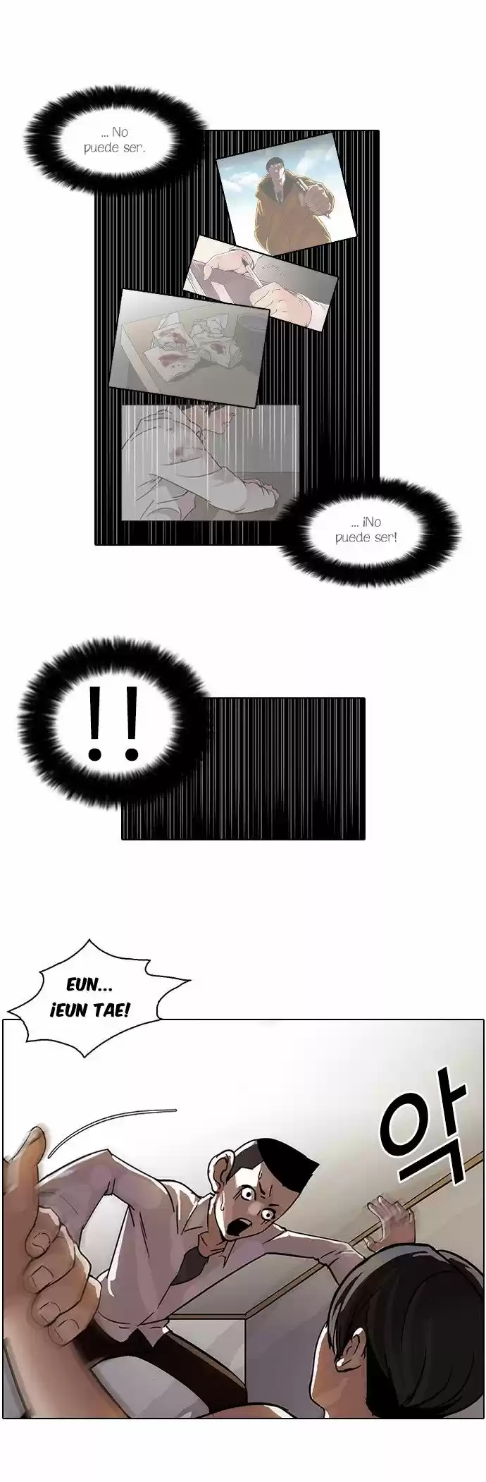 Lookism - Capítulo 53 - Página 23 - LectorTMOo