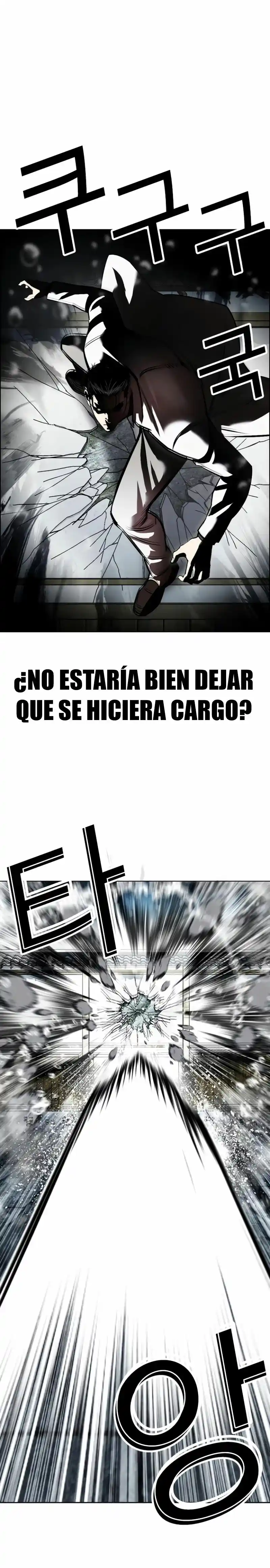 Lookism - Capítulo 530 - Página 5 - LectorTMOo