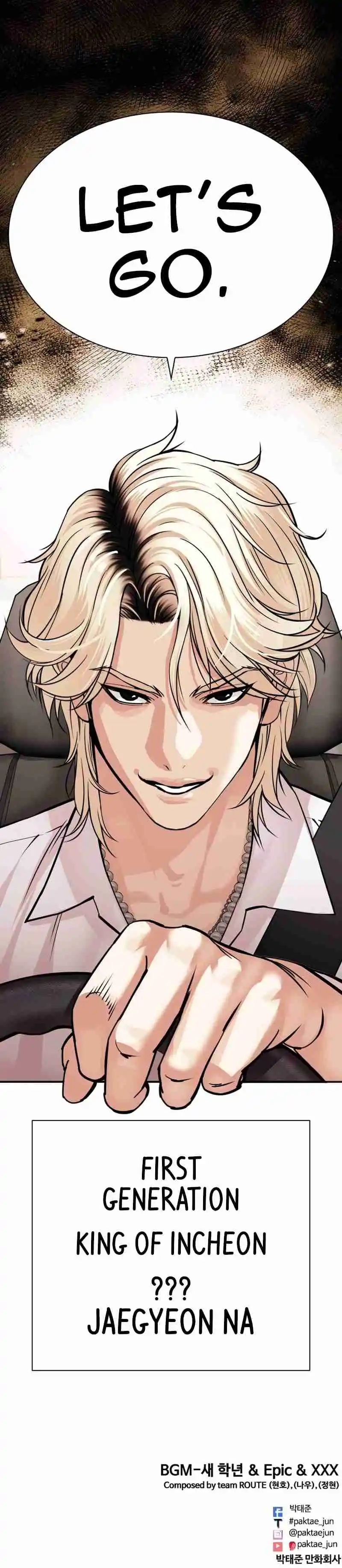 Lookism - Capítulo 531 - Página 20 - LectorTMOo