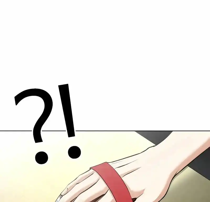 Lookism - Capítulo 533 - Página 19 - LectorTMOo
