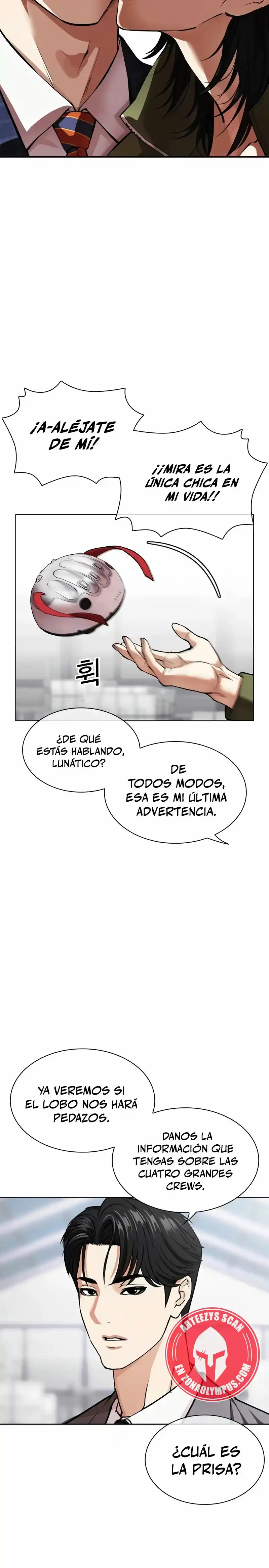 Lookism - Capítulo 533 - Página 26 - LectorTMOo