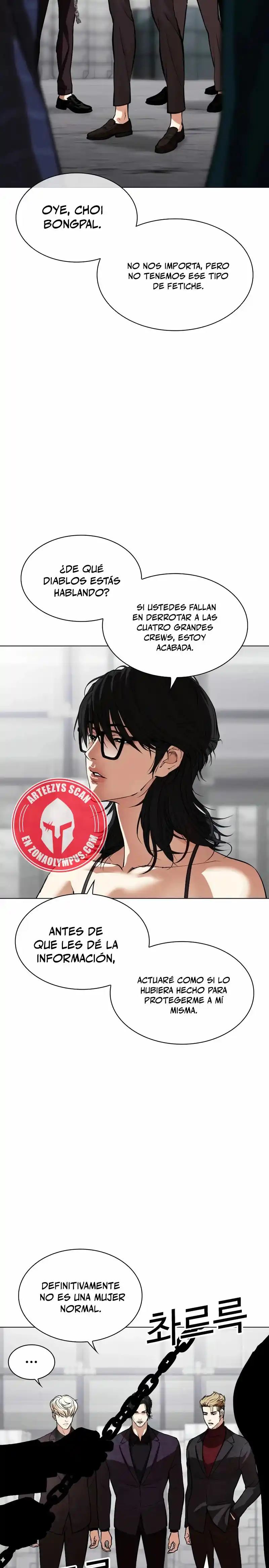 Lookism - Capítulo 533 - Página 28 - LectorTMOo