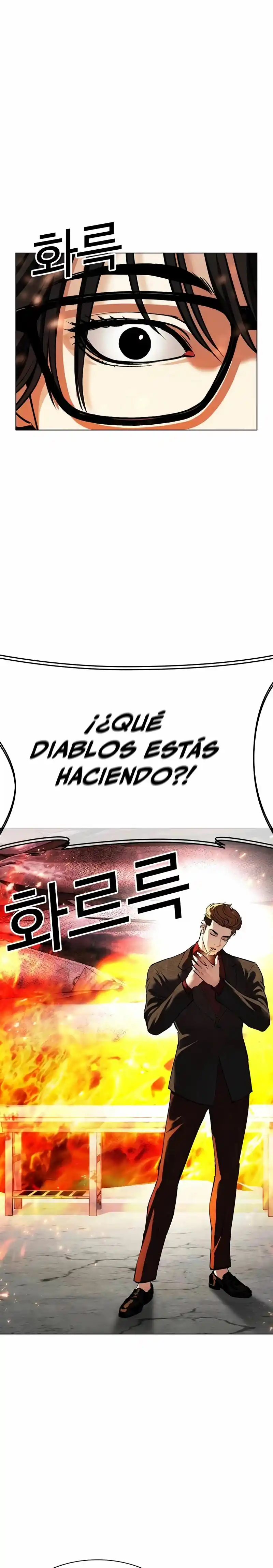 Lookism - Capítulo 533 - Página 30 - LectorTMOo