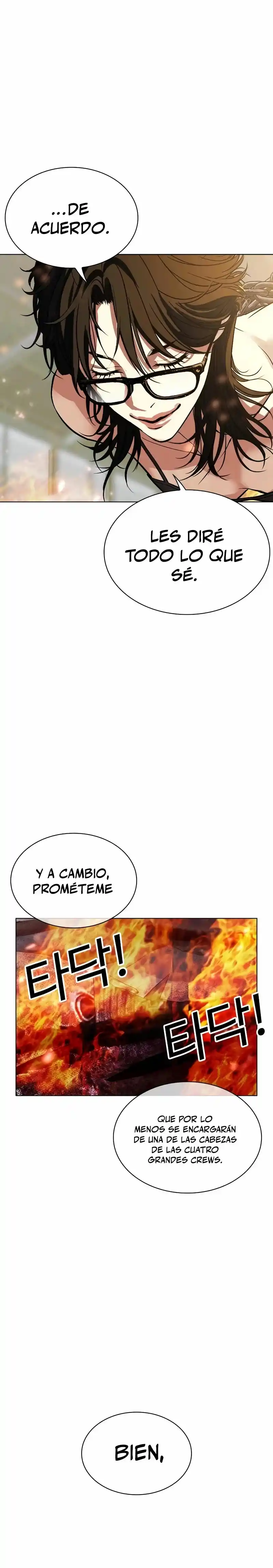 Lookism - Capítulo 533 - Página 32 - LectorTMOo