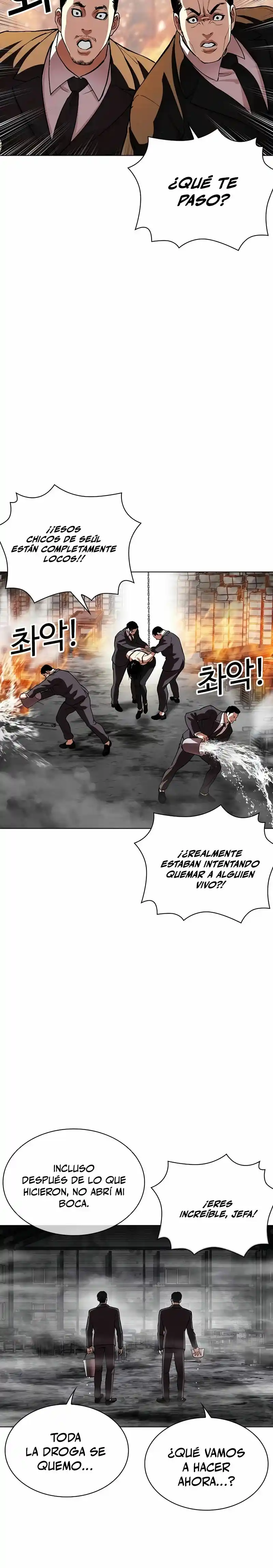 Lookism - Capítulo 533 - Página 34 - LectorTMOo