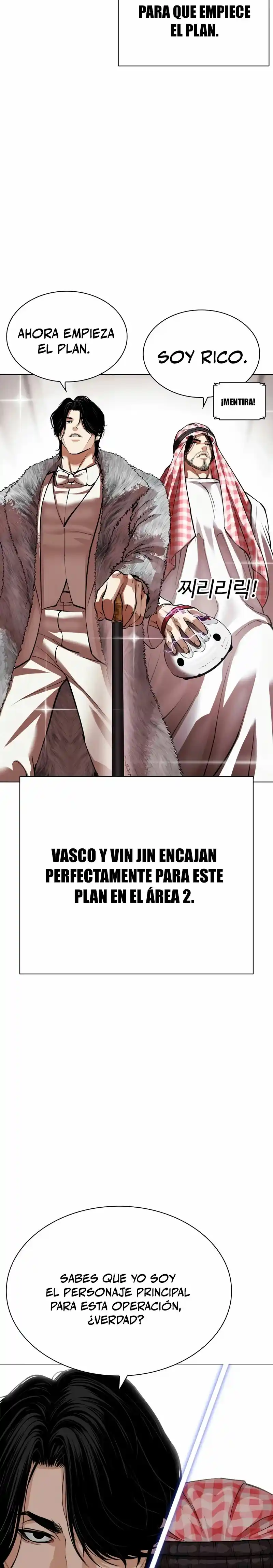 Lookism - Capítulo 533 - Página 56 - LectorTMOo