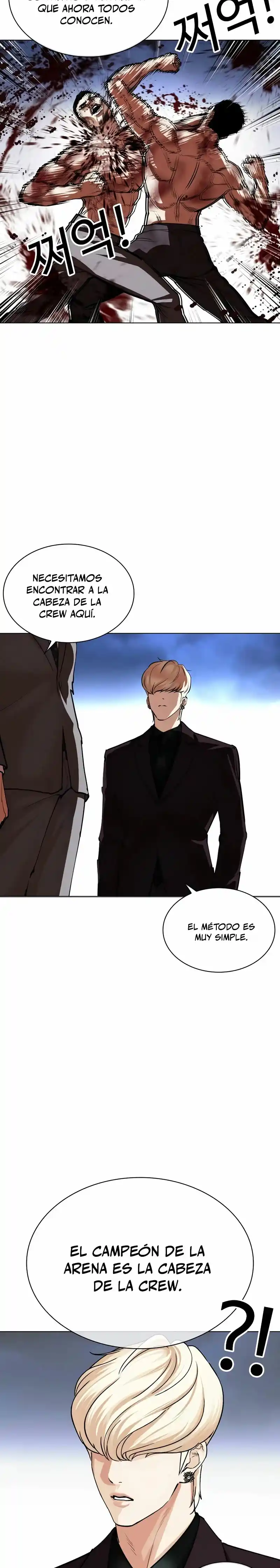 Lookism - Capítulo 533 - Página 69 - LectorTMOo