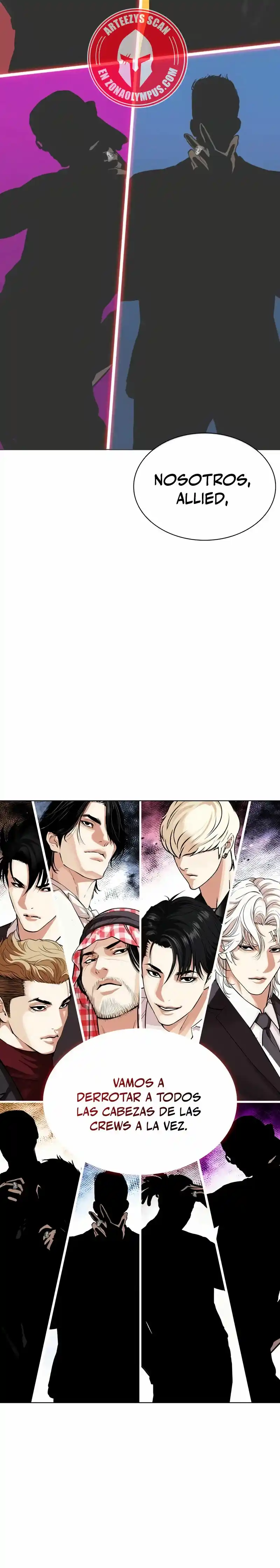 Lookism - Capítulo 533 - Página 71 - LectorTMOo