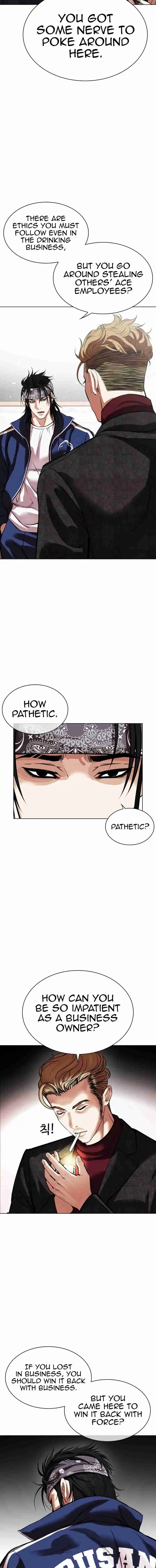 Lookism - Capítulo 535 - Página 2 - LectorTMOo