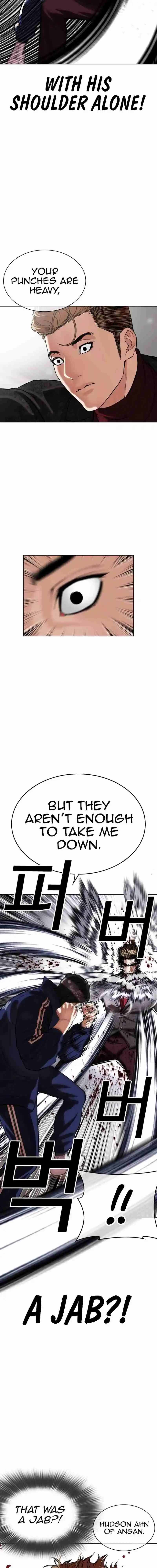 Lookism - Capítulo 535 - Página 5 - LectorTMOo