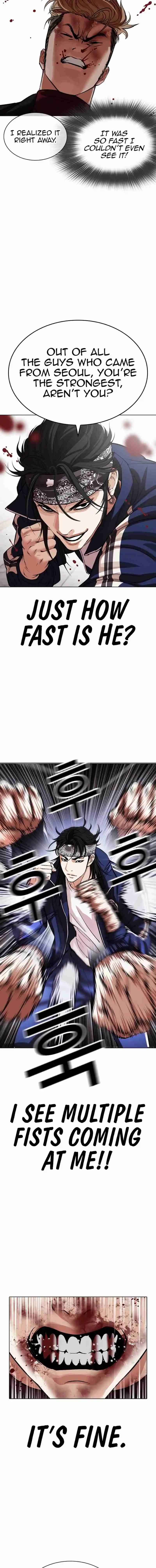 Lookism - Capítulo 535 - Página 6 - LectorTMOo