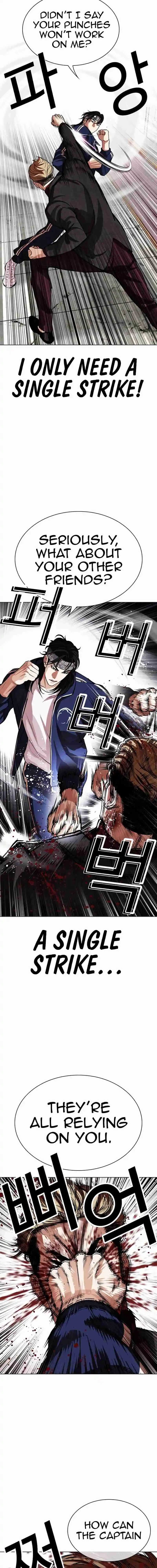 Lookism - Capítulo 535 - Página 7 - LectorTMOo