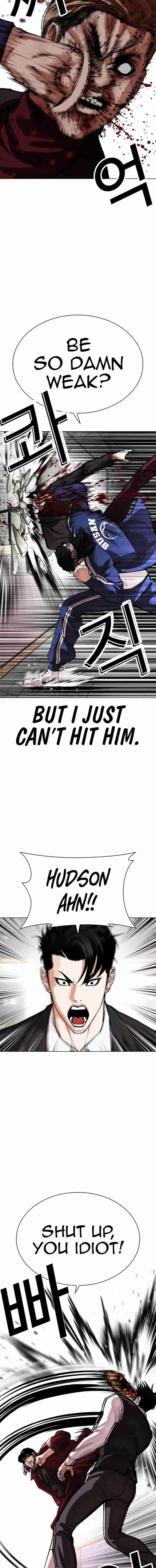 Lookism - Capítulo 535 - Página 8 - LectorTMOo