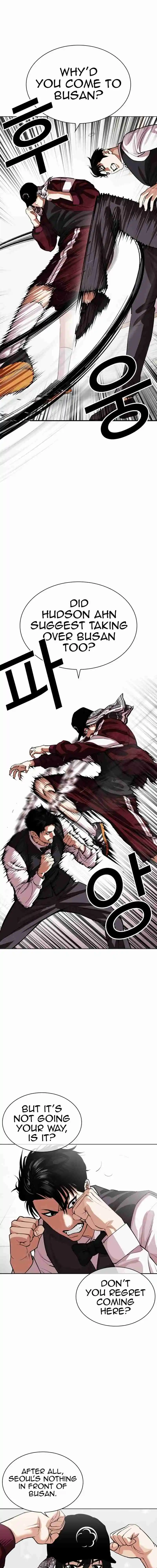 Lookism - Capítulo 535 - Página 10 - LectorTMOo