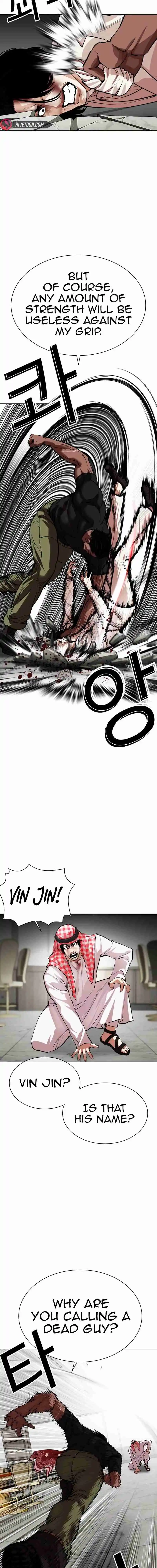 Lookism - Capítulo 535 - Página 12 - LectorTMOo