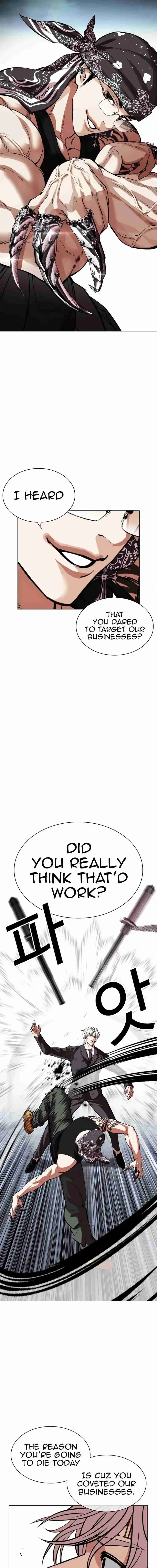 Lookism - Capítulo 535 - Página 16 - LectorTMOo
