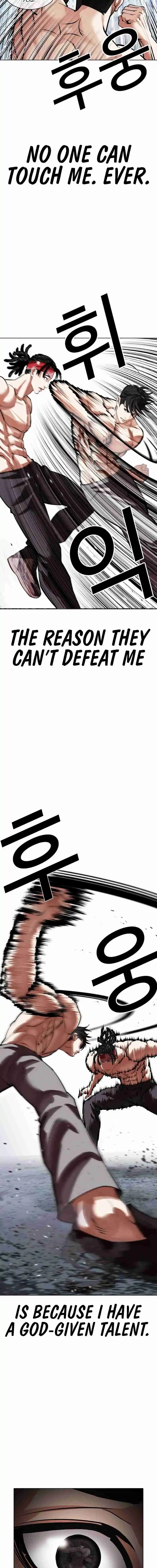 Lookism - Capítulo 535 - Página 19 - LectorTMOo