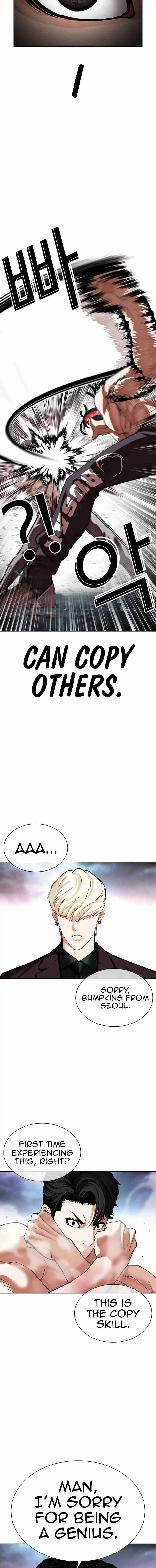 Lookism - Capítulo 535 - Página 20 - LectorTMOo