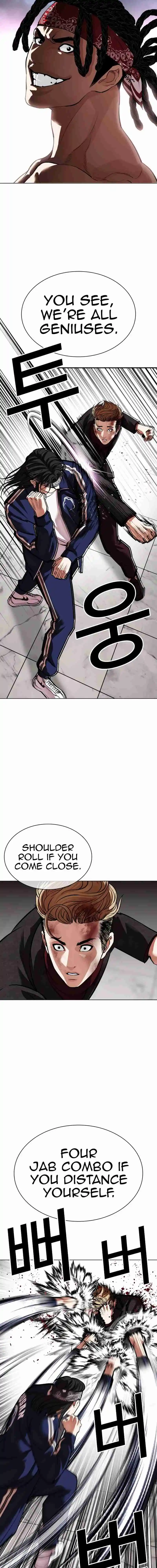 Lookism - Capítulo 535 - Página 21 - LectorTMOo