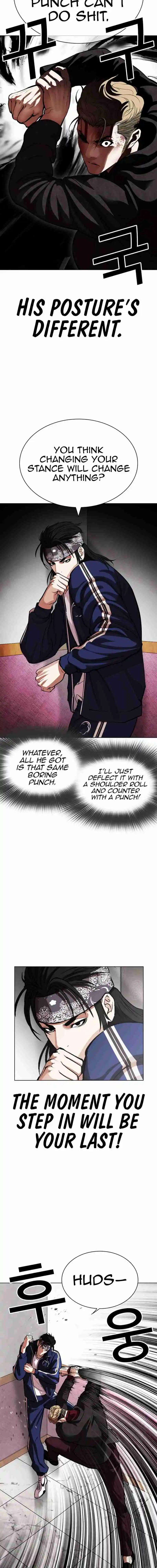 Lookism - Capítulo 535 - Página 24 - LectorTMOo
