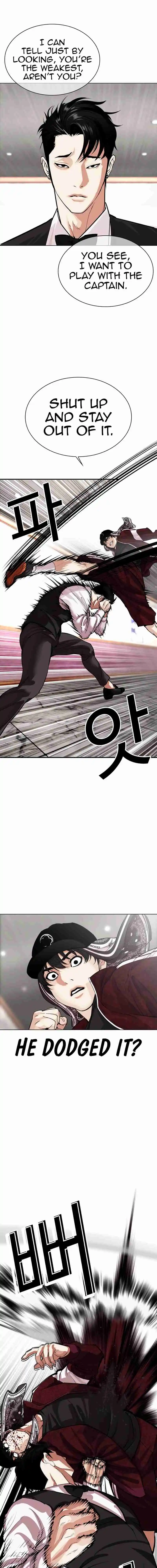 Lookism - Capítulo 535 - Página 31 - LectorTMOo